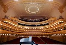 Carnegie Hall, New York